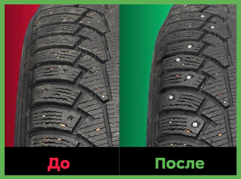 технология дошиповки