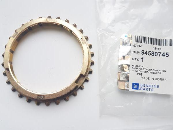 Купить кольцо синхронизатора 3 передачи Lacetti